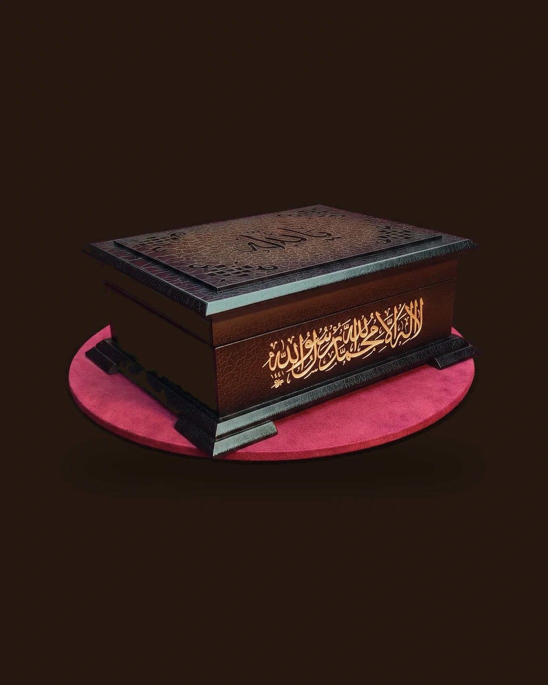 Hafız Boy Kutulu Kur'an-ı Kerim